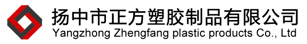 湖南省國際工程咨詢中心有限公司